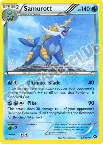 032 / 114 Samurott rara normale (EN) -NEAR MINT-