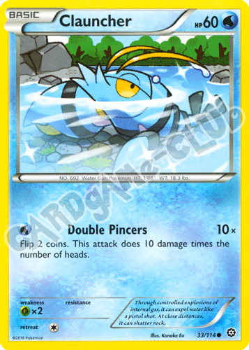 033 / 114 Clauncher comune normale (EN) -NEAR MINT-