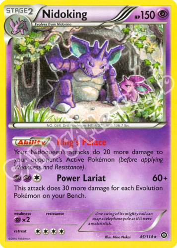 045 / 114 Nidoking rara normale (EN) -NEAR MINT-