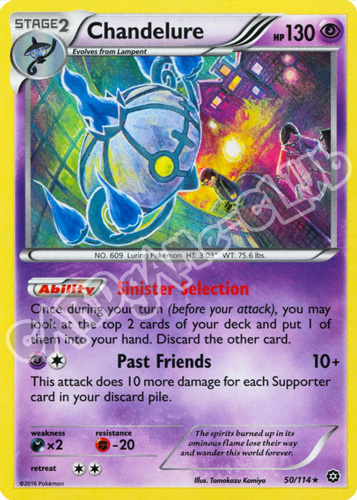 050 / 114 Chandelure rara foil (EN) -NEAR MINT-