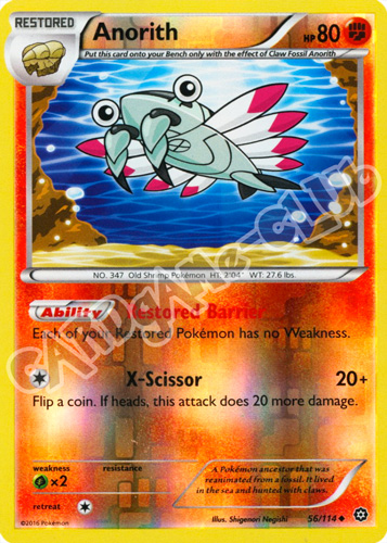 056 / 114 Anorith non comune foil reverse (EN) -NEAR MINT-