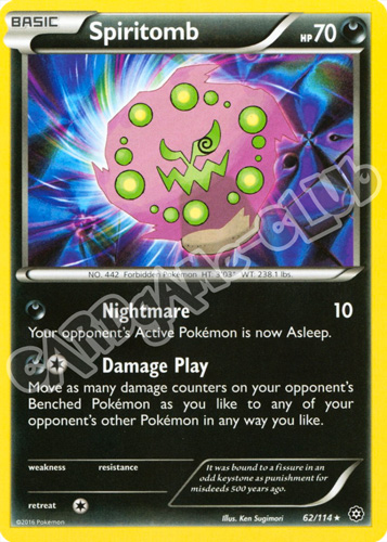 062 / 114 Spiritomb rara normale (EN) -NEAR MINT-