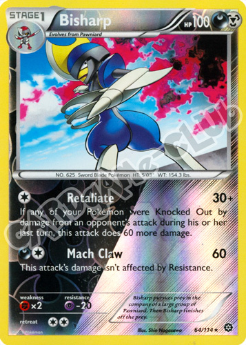 064 / 114 Bisharp rara foil reverse (EN) -NEAR MINT-