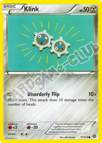 071 / 114 Klink comune normale (EN) -NEAR MINT-