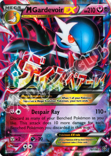 079 / 114 Mega Gardevoir EX rara EX foil (EN) -NEAR MINT-