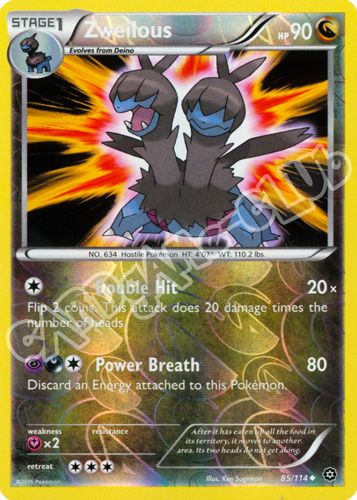 085 / 114 Zweilous non comune foil reverse (EN) -NEAR MINT-