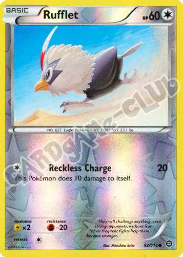 092 / 114 Rufflet comune foil reverse (EN) -NEAR MINT-