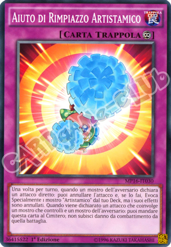 MP16-IT030 Aiuto di Rimpiazzo Artistamico comune 1a Edizione (IT) -NEAR MINT-