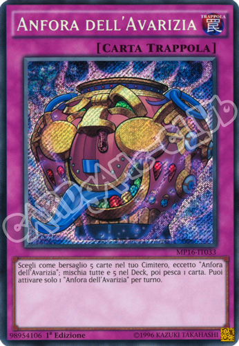 MP16-IT033 Anfora dell'Avarizia rara segreta 1a Edizione (IT) -NEAR MINT-