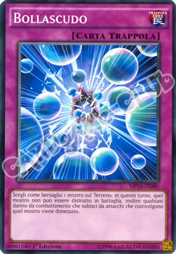 MP16-IT040 Bollascudo comune 1a Edizione (IT) -NEAR MINT-