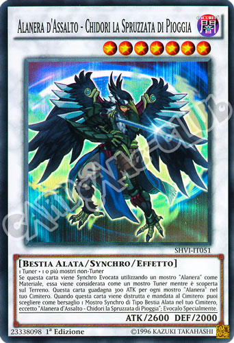 SHVI-IT051 Alanera d'Assalto - Chidori la Spruzzata di Pioggia super rara 1a Edizione (IT)  -GOOD-