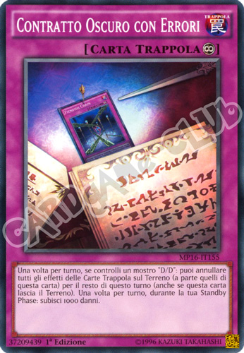 MP16-IT155 Contratto Oscuro con Errori comune 1a Edizione (IT) -NEAR MINT-