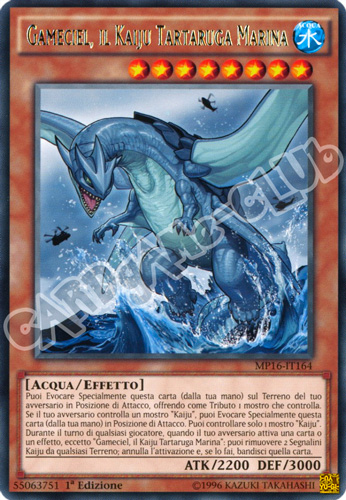 MP16-IT164 Gameciel, il Kaiju Tartaruga Marina rara 1a Edizione (IT) -NEAR MINT-