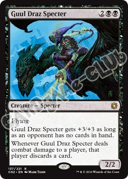 137 / 221 Guul Draz Specter rara (EN) -NEAR MINT-