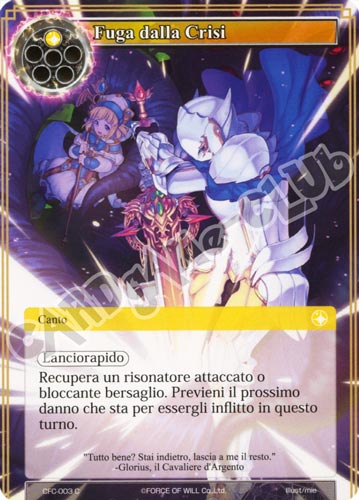 CFC1-IT003 Fuga dalla Crisi comune normale (IT) -NEAR MINT-