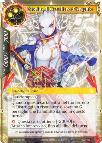 CFC1-IT006 Glorius, il Cavaliere d'Argento super rara normale (IT) -NEAR MINT-