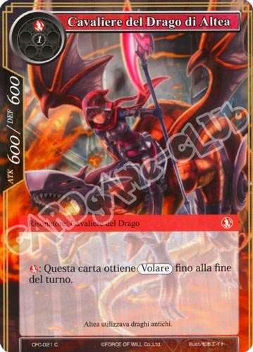 CFC1-IT021 Cavaliere del Drago di Altea comune normale (IT) -NEAR MINT-