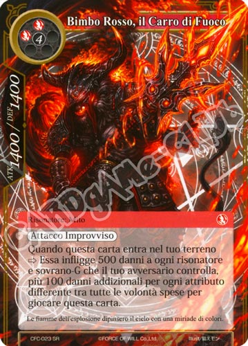 CFC1-IT023 Bimbo Rosso, il Carro di Fuoco super rara normale (IT) -NEAR MINT-