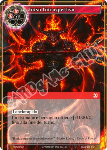 CFC1-IT025 Jutsu Introspettivo comune normale (IT) -NEAR MINT-