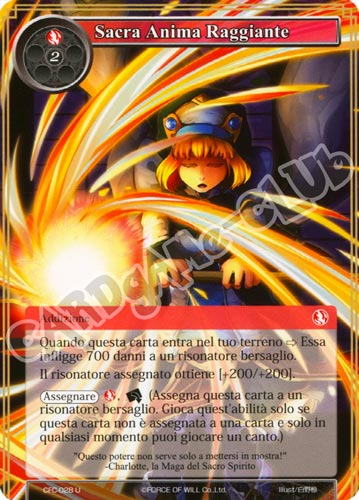 CFC1-IT028 Sacra Anima Raggiante non comune normale (IT) -NEAR MINT-