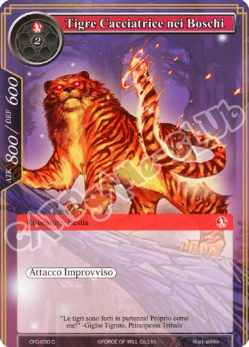 CFC1-IT030 Tigre Cacciatrice nei Boschi comune normale (IT) -NEAR MINT-