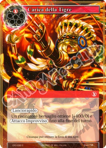 CFC1-IT032 Carica della Tigre comune normale (IT) -NEAR MINT-