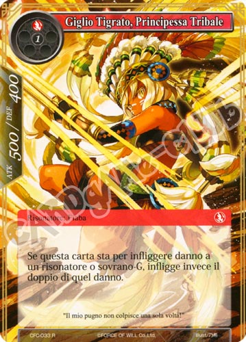 CFC1-IT033 Giglio Tigrato, Principessa Tribale rara normale (IT) -NEAR MINT-