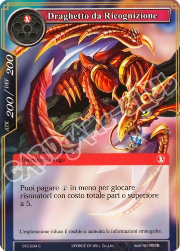 CFC1-IT034 Draghetto da Ricognizione comune normale (IT) -NEAR MINT-