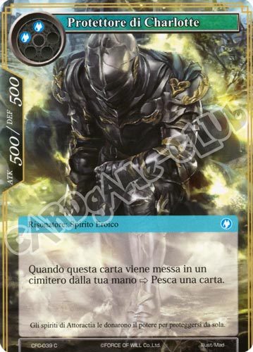 CFC1-IT039 Protettore di Charlotte comune normale (IT) -NEAR MINT-