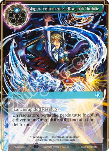 CFC1-IT040 Magica Trasformazione dell'Acqua di Charlotte non comune normale (IT) -NEAR MINT-