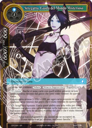 CFC1-IT041 Stregatto, Guida del Mondo Misterioso super rara normale (IT) -NEAR MINT-