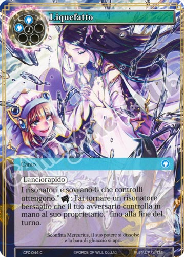 CFC1-IT044 Liquefatto comune normale (IT) -NEAR MINT-