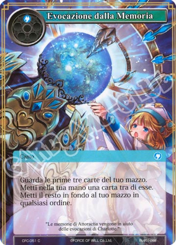 CFC1-IT051 Evocazione dalla Memoria comune normale (IT) -NEAR MINT-