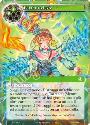 CFC1-IT058 Folata Celeste rara normale (IT) -NEAR MINT-
