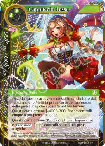 CFC1-IT062 Cappuccio Rosso super rara normale (IT) -NEAR MINT-
