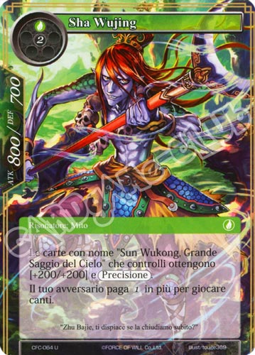 CFC1-IT064 Sha Wujing non comune normale (IT) -NEAR MINT-