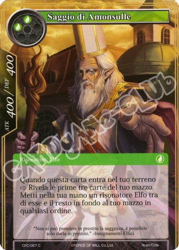 CFC1-IT067 Saggio di Amonsulle comune normale (IT) -NEAR MINT-
