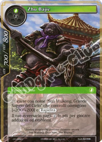 CFC1-IT068 Zhu Bajie non comune normale (IT) -NEAR MINT-