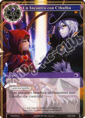 CFC1-IT070 Un Incontro con Cthulhu comune normale (IT) -NEAR MINT-