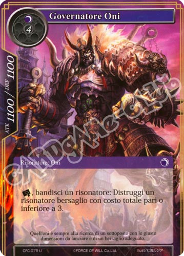 CFC1-IT075 Governatore Oni non comune normale (IT) -NEAR MINT-