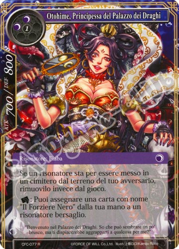 CFC1-IT077 Otohime, Principessa del Palazzo dei Draghi rara normale (IT) -NEAR MINT-