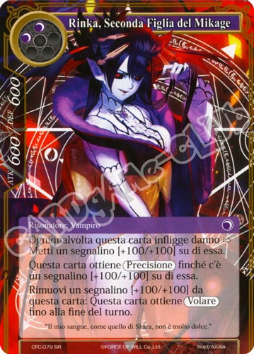 CFC1-IT079 Rinka, Seconda Figlia del Mikage super rara normale (IT) -NEAR MINT-