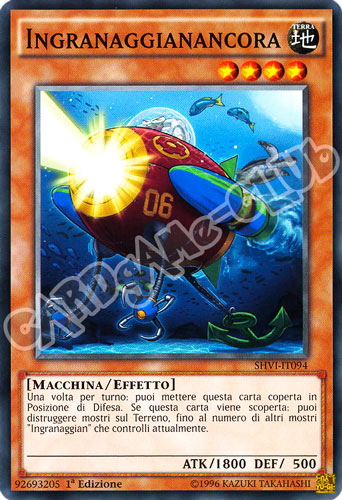 SHVI-IT094 Ingranaggianancora comune 1a Edizione (IT) -NEAR MINT-