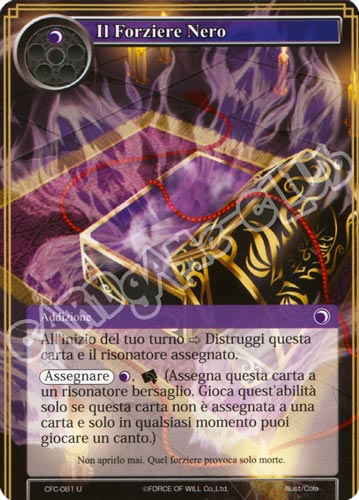 CFC1-IT081 Il Forziere Nero non comune normale (IT) -NEAR MINT-