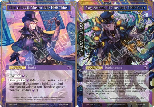 CFC1-IT084 Umr at-Tawil, Mastro delle 1000 Chiavi/Yog-Sothoth, il Caos delle 1000 Porte rara normale (IT) -NEAR MINT-