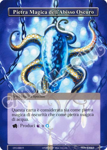CFC1-IT088 Pietra Magica dell'Abisso Oscuro rara normale (IT) -NEAR MINT-
