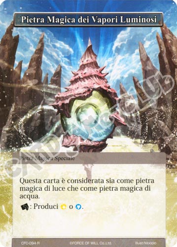 CFC1-IT094 Pietra Magica dei Vapori Luminosi rara normale (IT) -NEAR MINT-