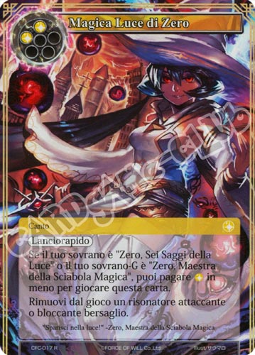 CFC1-IT017 Magica Luce di Zero rara parallel (IT) -NEAR MINT-