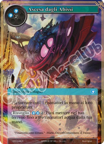 CFC1-IT048 Ascesa degli Abissi rara parallel (IT) -NEAR MINT-