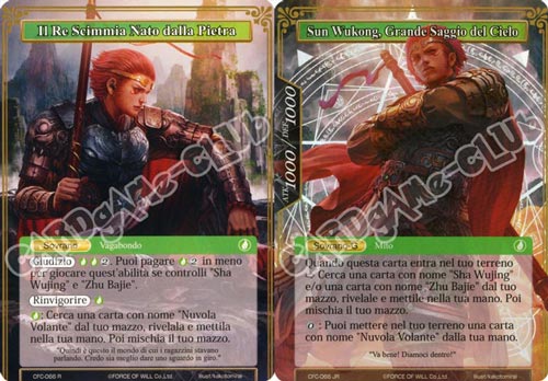CFC1-IT066 Sun Wukong, Grande Saggio del Cielo/Il Re Scimmia Nato dalla Pietra rara parallel/foil (IT) -NEAR MINT-